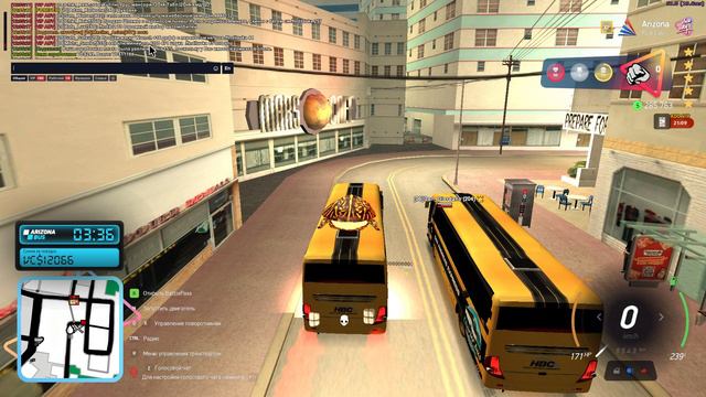 Grand Theft Auto San Andreas 2024.09.13 - 12.05.06.02 смотреть онлайн