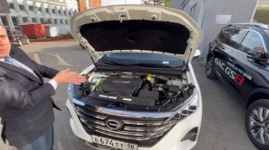 Краткий обзор GAC GS 5