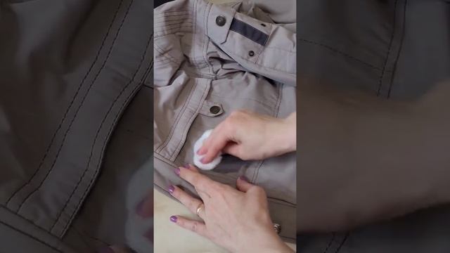 Покажу как удалить жирное пятно с вещей. #пятна #пятнанаодежде #лайфхак #советы #хитрость смотреть онлайн