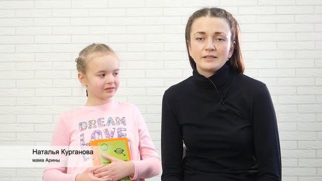 1. Основы альтернативной и дополнительной коммуникации (АДК)