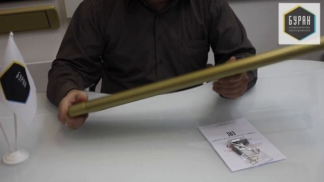 Потолочный инфракрасный обогреватель