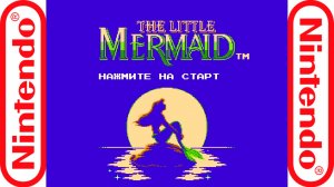 Прохождение Disney’s The Little Mermaid (Русалочка) 1991 NES (Rus)