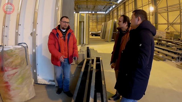 Строительство бетонного дома БЭНПАН. Отзывы