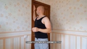 Кто тянет эту секретную мышцу, тот молодеет прямо на глазах