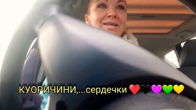 Косметика в Италии - Сколько стоит гель лак в Европе