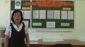 Техникум им  Неделина  работает приемная комиссия.mp4