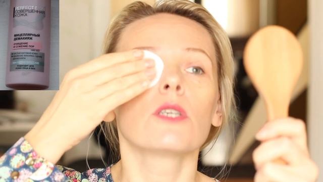 Тест-драйв белорусской мицеллярной воды Perfect Skin против Loreal/снимаю макияж перед вами смотреть онлайн