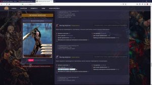 BSFG 2 ГАЙД ПО БАЗЕ ЗНАНИЙ