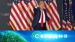 «Сегодня»: 4  декабря 2023 года. 13:00 | Выпуск новостей | Новости НТВ