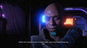 Прохождение Horizon Zero Dawn #  Павшая гора.  (PS4)