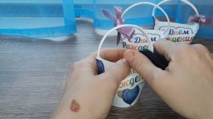 Мини подарочки на день рождение в детский сад / школу своими руками.