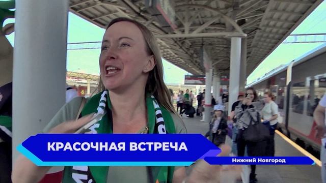 Новости "Волга -24" 26.05.2023 15:00