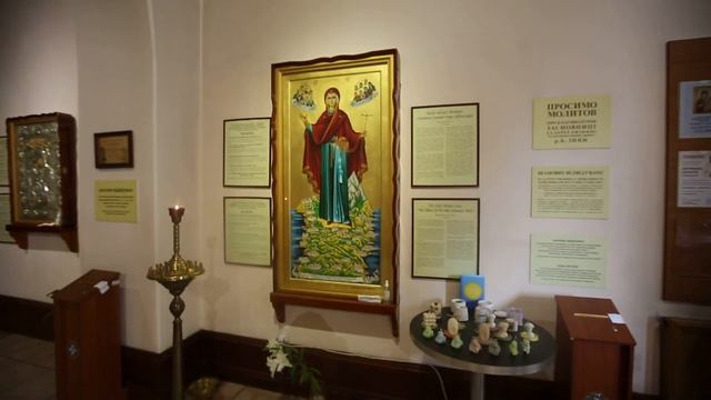 Чудотворні ікони Афону смотреть онлайн