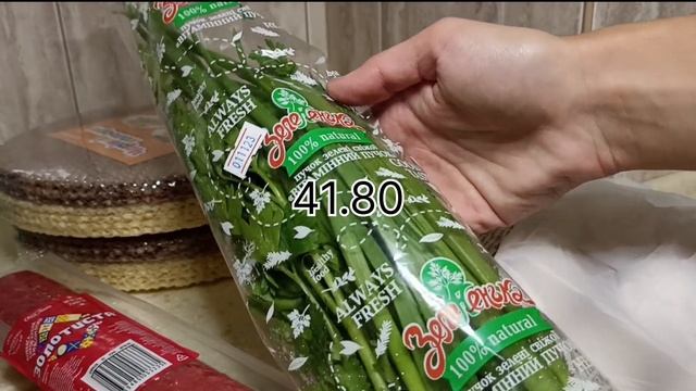 Покупки в АТБ та Сільпо на 900 гривень #покупки #атб #цінинапродукти смотреть онлайн