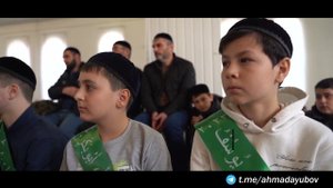 МУХЬАММАД - РОМАДОН - КОРАН