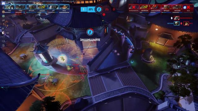 Никита Лидзян 11 05 2017 смотреть онлайн