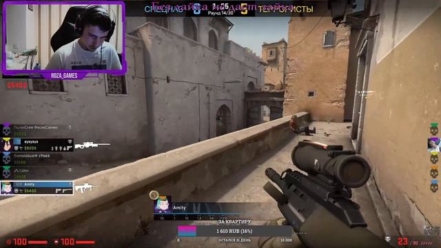 ПРИСТЕГНИТЕСЬ  CS:GO И НЕ ТОЛЬКО |ЧАТ|ОБЩЕНИЕ на чилле