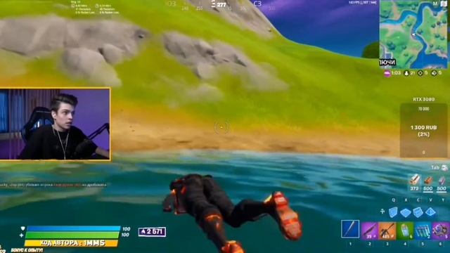 ИММОРТАЛИУС О ЛЕЙНЕ смотреть онлайн