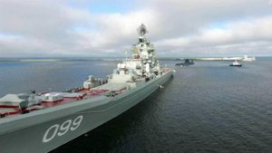 В Санкт-Петербурге определен порядок прохождения б...кораблей в ходе Главного военно-морского парада