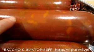 КОЛБАСА С СЫРОМ   ПОБЕДИТЕЛЬ ПО КОЛИЧЕСТВУ ЗАКАЗОВ. НОВЫЙ СОРТ ВАРЁНОЙ КОЛБАСЫ