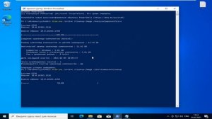 Как очистить системный раздел Windows 10 20H2 21H1 21H2 (Диск C, WinSxS, SoftwareDistribution)