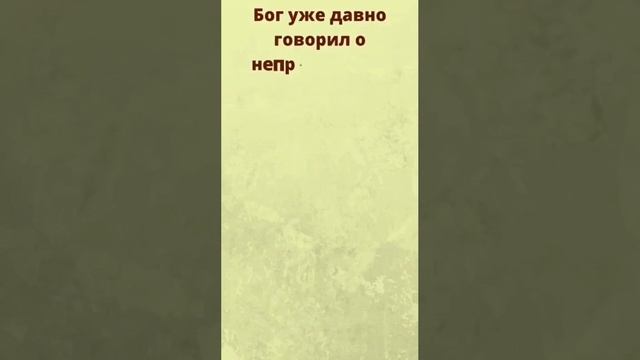 МОТИВАЦИЯ: СИЛА СЛОВА