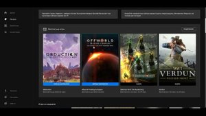 КАК БЕСПЛАТНО ПОЛУЧИТЬ ИГРЫ В СТИМ 2021! STEAM КЛЮЧИ НА ХАЛЯВУ!