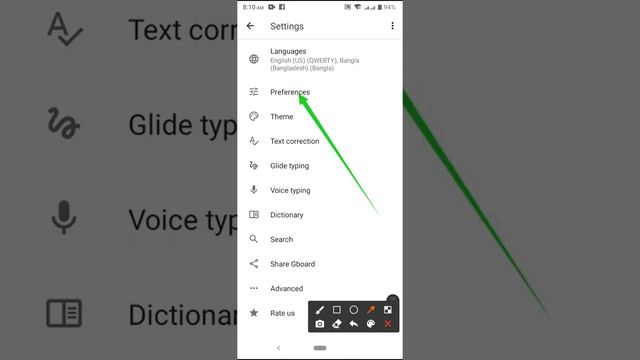 How to keyboard space button tall setting on symphony phone