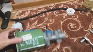 осмотор пгу маз
