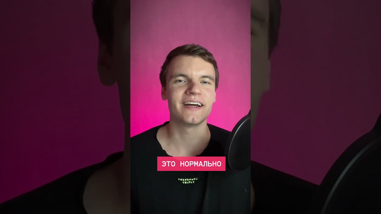 Как торговаться за зарплату?  #Shorts #coding #python #programming #datascience