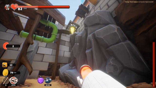 МНОГО ВРАГОВ! Прохождение Supraland! #9 смотреть онлайн