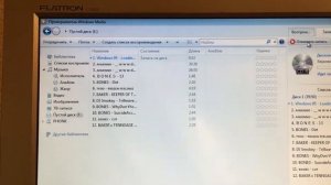 Как записать МУЗЫКУ на ДИСК | Полная инструкция для чайников.
