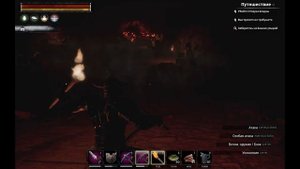 Conan Exiles Tutorials - S01E04 - Серебро