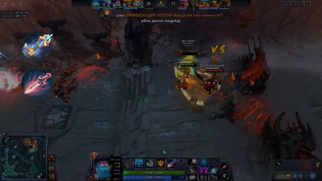 Самый быстрый гайд на Шторм Спирита ● Гайд на Storm Spirit