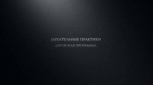 C 1 мая по 14 октября | 9 заездов