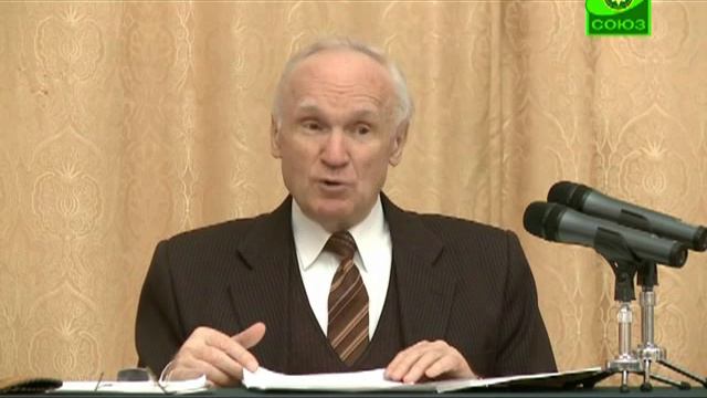 А.И.Осипов. Родовое повреждение. Часть 1 смотреть онлайн