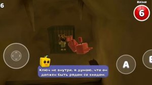 СЕКРЕТНЫЙ СИНИЙ ЯЩИК В ПЕЩЕРЕ! ТАЙНАЯ ПАСХАЛКА в Super Bear Adventure