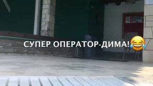 ПОДПИСЧИКИ УПРАВЛЯЮТ МОЕЙ ЖИЗНЬЮ НА МОРЕ! ПРЫГНУЛА В БАССЕЙН В ОДЕЖДЕ!