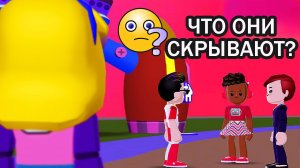 PK XD НОВОСТИ ДЕНЬ РОЖДЕНИЯ В ПК ХД ? СПОЙЛЕР Исследуй Вселенную и играй с друзьями !