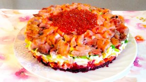 Слоеный салат с ИКРОЙ и красной рыбой на праздничный стол