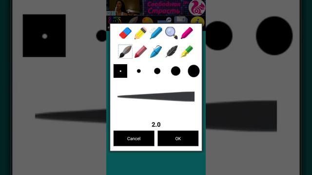 Рисую с крутого приложения:-$ 📳📝🌃 смотреть онлайн