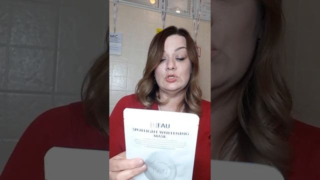 Обзор профессиональных масок для домашнего ухода часть 1
