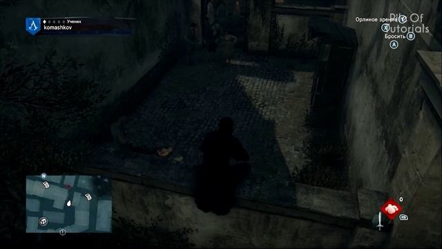 Пасхалки в играх Ubisoft #1 [Easter Eggs] смотреть онлайн