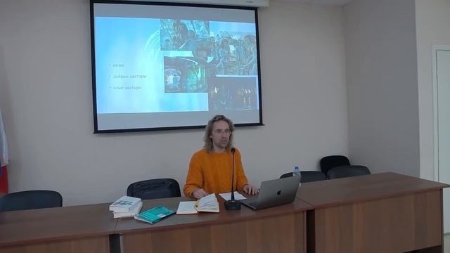 Лихачев Максим Александрович