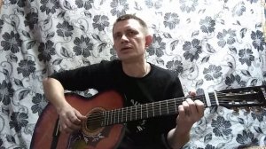 далеко в стране иркутской