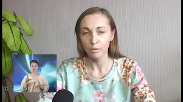 Как лечить кишечную инфекцию у взрослых смотреть онлайн