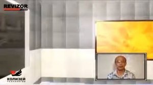 Люк под плитку нажимной с 3D регулировкой