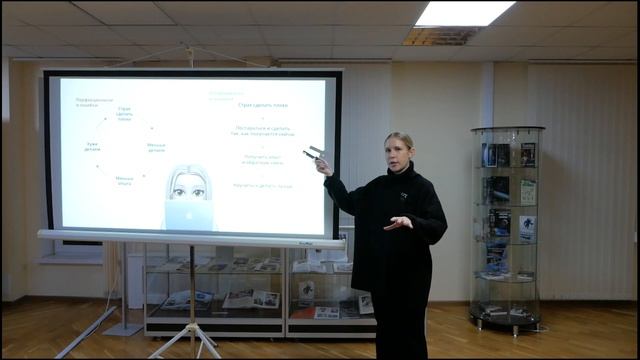 Запись трансляции, XVIII ВСЕРОССИЙСКАЯ ШКОЛА БИБЛИОТЕЧНОЙ ИННОВАТИКИ, 18.10.2023 смотреть онлайн