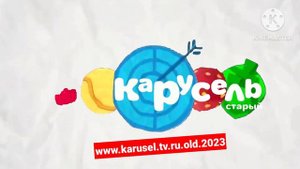 Оформление Карусель Старый Май 2023