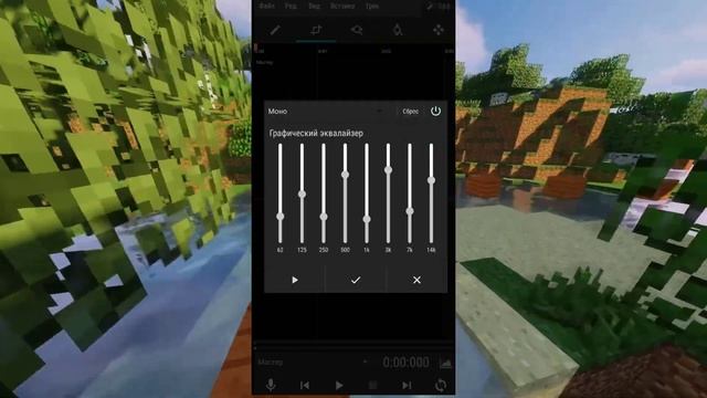 КАК УЛУЧШИТЬ ЗВУК НА ТЕЛЕФОНЕ: Туториал на Андроид! смотреть онлайн